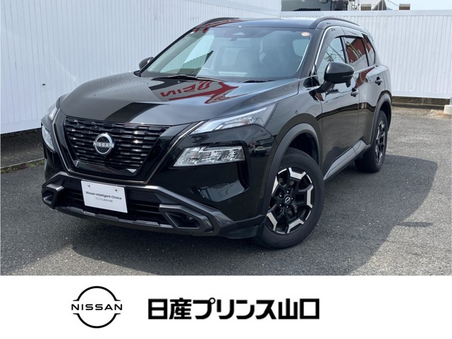 エクストレイル