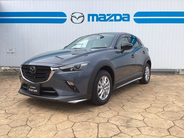 CX-31.5 15S アーバンドレッサー