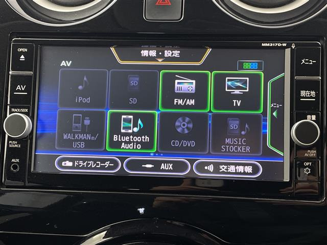 ノート1.2 e-POWER X