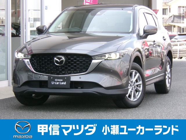 CX-52.0 20S プロアクティブ