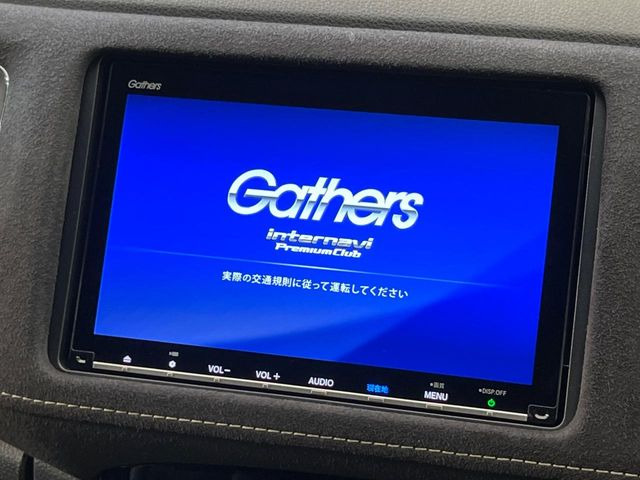 ヴェゼル1.5 ハイブリッド RS ホンダセンシング