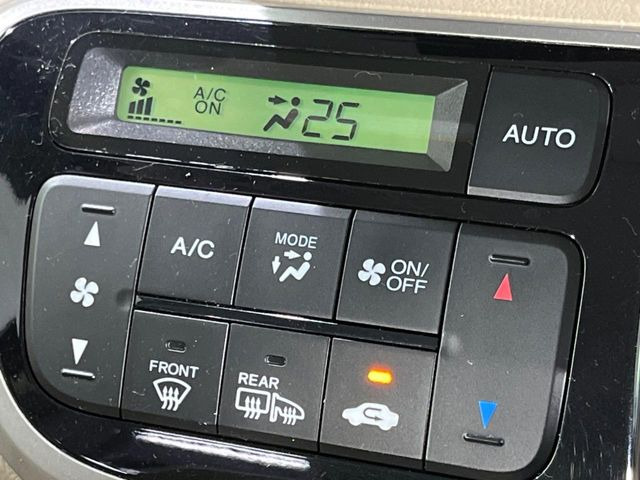 �y�I�[�g�G�A�R���z��x���D�݂̉��x�ɐݒ肷��΁A�ԓ��̉��x�����m�����ʂ≷�x�������Œ����B����&hellip;����&hellip;�Ɖ��x���X�C�b�`���������K�v�͂���܂���B���K�Ȏԓ���Ԃɂ͕K�{�̋@�\�ł��ˁ�