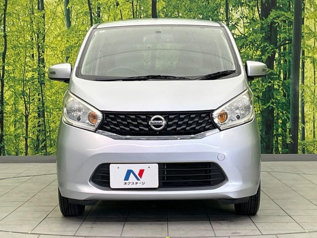 ���Ђł́A�S�ԁw�C�����Ȃ��x�̂��Ԃ̂ݎ�舵���Ă���܂��B��C�o�C���[�ɂ�錵�I�����d����̌�A���Ɍ�̎ԗ��`�F�b�N���s���A�l�N�X�e�[�W���F�肵�����i���Ȓ��ÎԂ����񋟂��Ă���܂��B