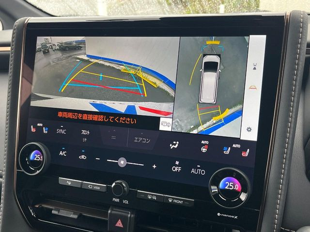 �y�p�m���~�b�N�r���[���j�^�[�z��p�̃J�����ɂ��A�ォ�猩���낵���悤�Ȏ��_��360�x�N���}�̎��͂��m�F���邱�Ƃ��ł��܂������p�������m�F���₷���A�����ꏊ�ł̐؂�Ԃ��⒓�Ԃ��X���[�Y�ɍs���܂��B