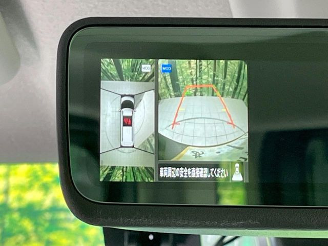 �y�}���`�A���E���h���j�^�[�z��p�̃J�����ɂ��A�ォ�猩���낵���悤�Ȏ��_��360�x�N���}�̎��͂��m�F���邱�Ƃ��ł��܂������p�������m�F���₷���A�����ꏊ�ł̐؂�Ԃ��⒓�Ԃ��X���[�Y�ɍs���܂��B