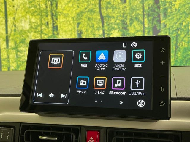 �y�f�B�X�v���C�I�[�f�B�I�z���莝���̃X�}�[�g�t�H���Ƃ̘A�g�ŁA�i�r�≹�y�Đ��ȂǊe��A�v�����g�p�\�B�X�}�z�ɋ߂����o�ł��g�����������܂���