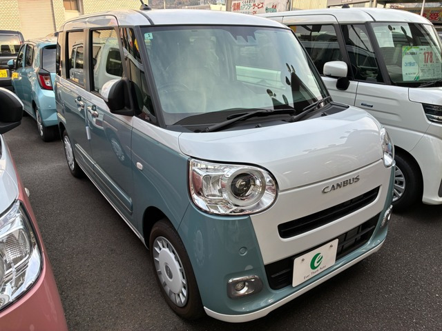 ムーヴキャンバス