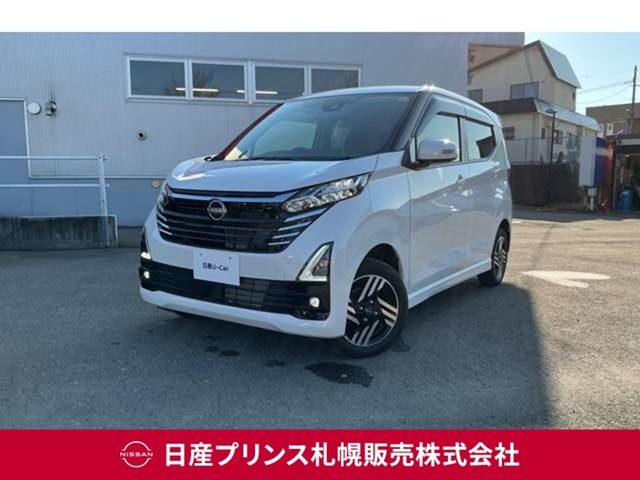 デイズハイウェイスターX 4WD