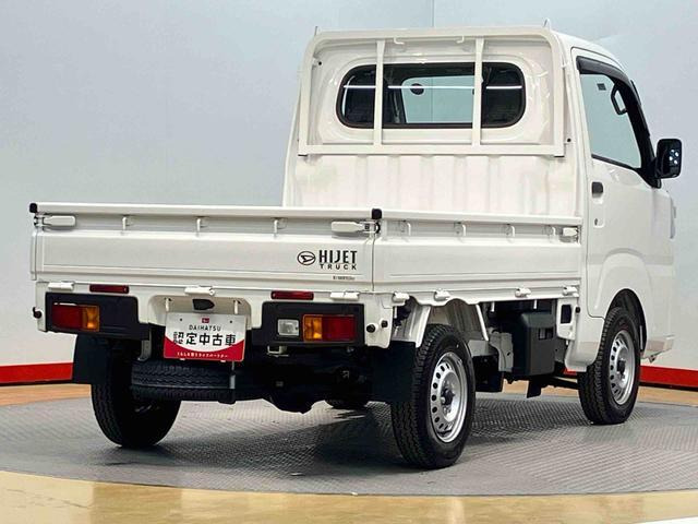 ハイゼットトラックスタンダード 4WD