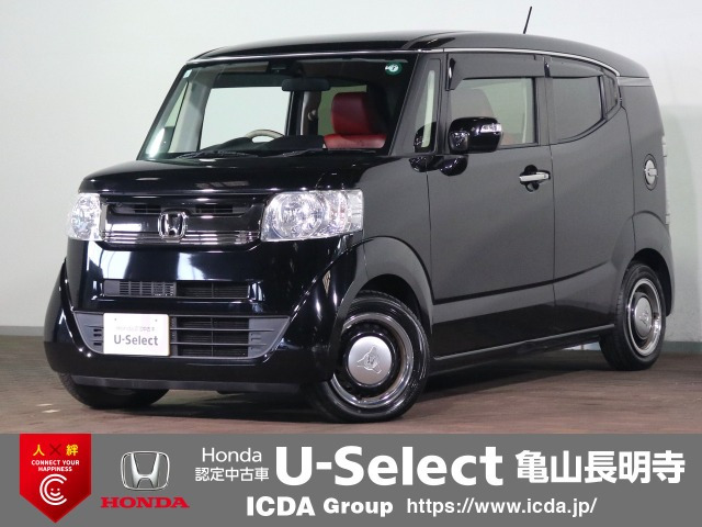 N-BOXスラッシュG L インテリアカラーパッケージ