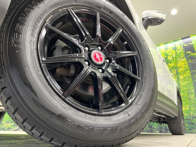 �y17�C���`�A���~�z�C�[���z�O�ςɃ}�b�`�����A���~�z�C�[���𑕒����Ă���܂��B�e��A���~�z�C�[����A�X�^�b�h���X�^�C�����戵�����Ă���܂��B���񂲑��k����������