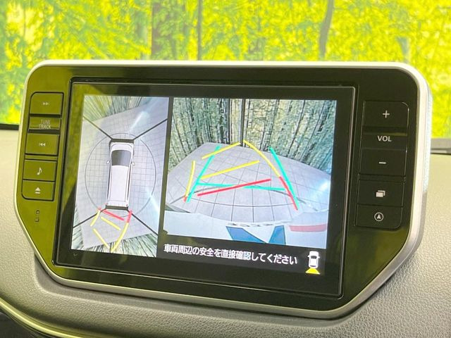 �y�p�m���}���j�^�[�z��p�̃J�����ɂ��A�ォ�猩���낵���悤�Ȏ��_��360�x�N���}�̎��͂��m�F���邱�Ƃ��ł��܂������p�������m�F���₷���A�����ꏊ�ł̐؂�Ԃ��⒓�Ԃ��X���[�Y�ɍs���܂��B