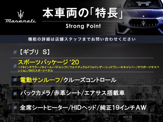 �{�ԗ��̎�ȓ������܂Ƃ߂܂����B��L�̑��ɂ����`��������Ȃ����͂��������܂��B���񂨋C�y�ɂ��₢���킹�������B