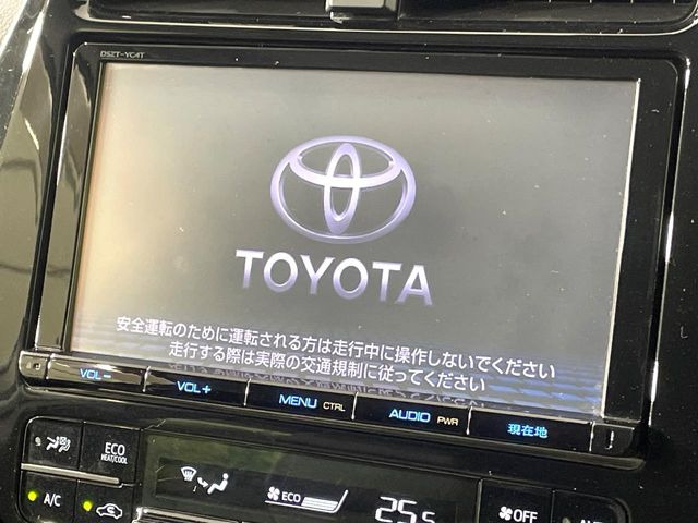 �y���ʃi�r�z�l�C�̑�^9�C���`�i�r�𑕔��B���݊��̂�����ʂ̓C���p�N�g��!�i�r���p���̃}�b�v�\���͌��₷���A�e���r��DVD�͗Տꊴ���A�b�v!�����̃h���C�u���O�b�Ɗy�����Ȃ�܂���