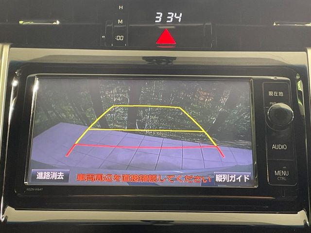 �y�o�b�N�J�����z���Ԏ��Ɍ�������A���^�C���f���Ŋm�F�ł��܂��B��^���Ǝ{�݂◧�̒��ԏ�ł̒��Ԏ���A��Ԃ̃o�b�N���ɑ劈��!�^�]�X�L���Ɋւ�炸�A����K�{�ƂȂ��������̂ЂƂł�!