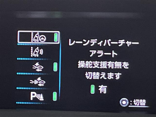 プリウス1.8 A プレミアム