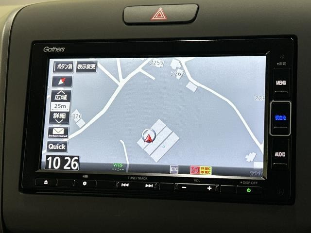 フリード1.5 G ホンダセンシング