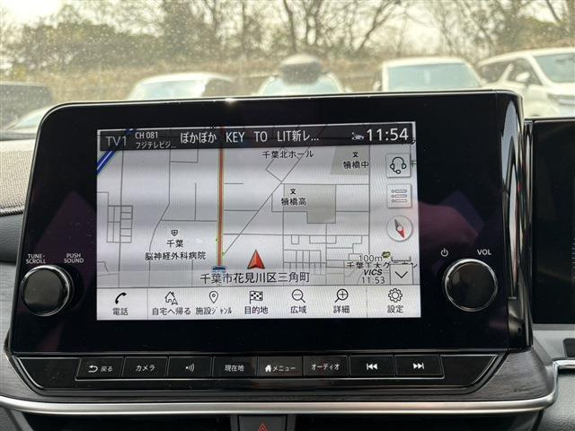 ノートオーラ1.2 G レザーエディション