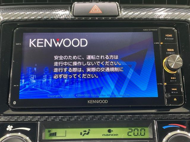 【ナビゲーション】目的地までしっかり案内してくれる使いやすいナビ。Bluetooth接続すればお持ちのスマホやMP3プレイヤーの音楽を再生可能!毎日の運転がさらに楽しくなります!!