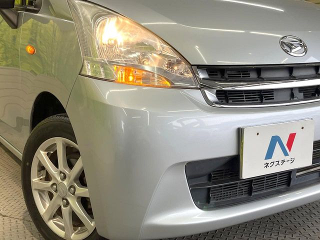 ��Ԃ�r�V���ɂ��ǍD�Ȏ��E�ň��S�ȑ��s������]�������ɂ́y���P�xLED�w�b�h���C�g�z�̎�t����������!�����̂��q�l�ɂ��D�]���������Ă���܂���