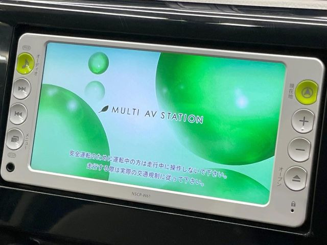 �y�����i�r�z�l�C�̏����i�r�𑕔����Ă���܂��B�i�r�̎g���₷���͂������A�I�[�f�B�I�@�\���[��!�L�����v�◷�s�͂������A�ʋ΂┃�����ȂǕ��i�̃h���C�u���y�����Ȃ�͂���