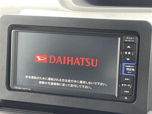 タントカスタムRS スタイルセレクション