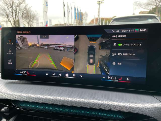 3シリーズセダン320d xドライブ Mスポーツ 4WD