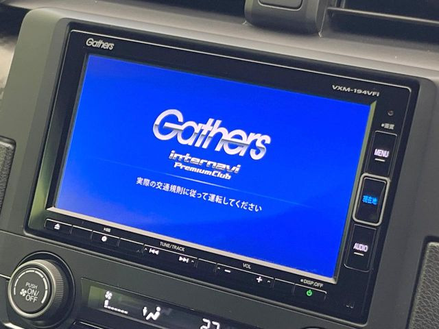 �y�����i�r�z�l�C�̏����i�r�𑕔��B�I�[�f�B�I�@�\���[�����Ă���ABluetooth�ڑ�����΂������̃X�}�z��MP3�v���C���[�̉��y���Đ��\!�����̉^�]������Ɋy�����Ȃ�܂�!!