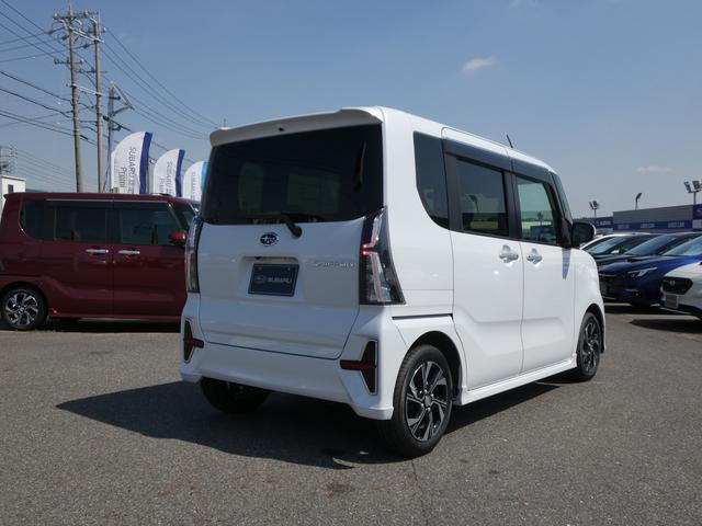 シフォンカスタム R スマートアシスト