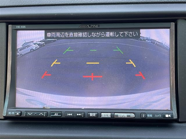 マークX2.5 250G Four 4WD