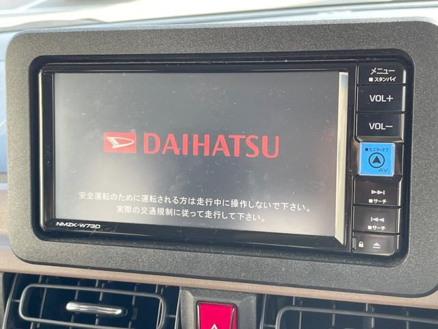 �y�����i�r�z�l�C�̏����i�r�𑕔����Ă���܂��B�i�r�̎g���₷���͂������A�I�[�f�B�I�@�\���[��!�L�����v�◷�s�͂������A�ʋ΂┃�����ȂǕ��i�̃h���C�u���y�����Ȃ�͂���