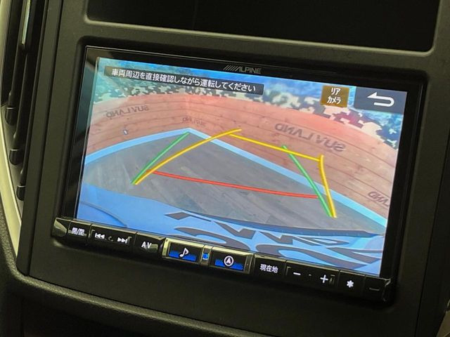 �y�o�b�N�J�����z���Ԏ��Ɍ�������A���^�C���f���Ŋm�F�ł��܂��B��^���Ǝ{�݂◧�̒��ԏ�ł̒��Ԏ���A��Ԃ̃o�b�N���ɑ劈��!�^�]�X�L���Ɋւ�炸�A����K�{�ƂȂ��������̂ЂƂł�!