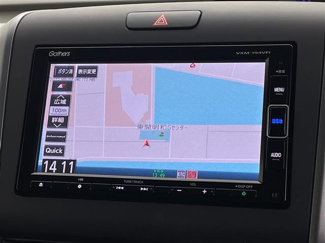 フリード1.5 G ホンダセンシング