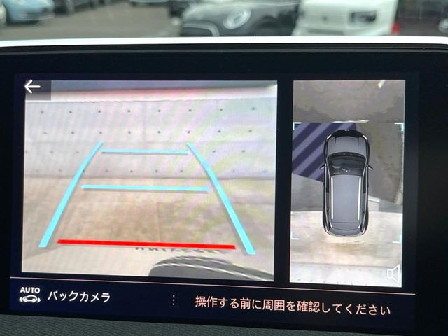 ���K�C�h���C���t���o�b�N�J����:�s���Ȓ��Ԃ�����ň��S!�K�C�h���C���t���Ȃ̂ŋ����ӏ��ł̒��Ԃ����N���N�ł�!