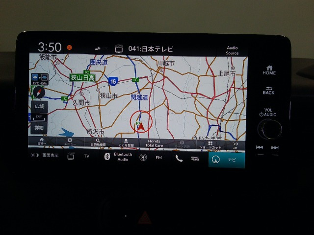 ヴェゼル1.5 G 4WD