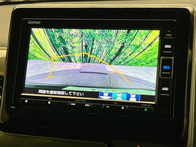 �y�o�b�N�J�����z���Ԏ��Ɍ�������A���^�C���f���Ŋm�F�ł��܂��B��^���Ǝ{�݂◧�̒��ԏ�ł̒��Ԏ���A��Ԃ̃o�b�N���ɑ劈��!�^�]�X�L���Ɋւ�炸�A����K�{�ƂȂ��������̂ЂƂł�!