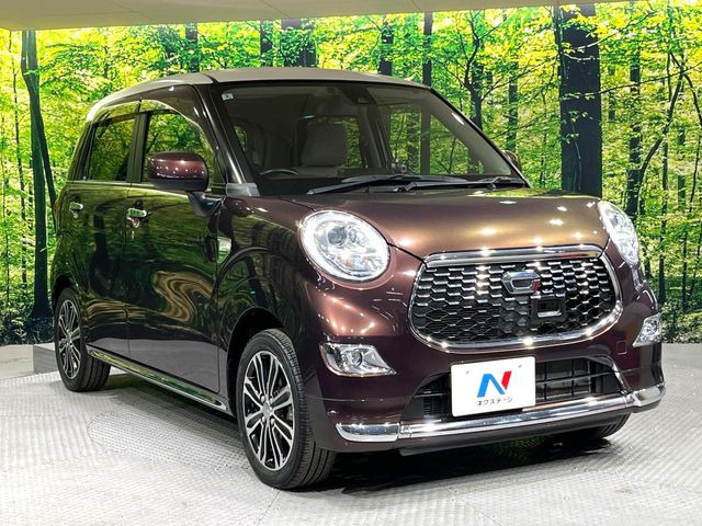 �������x�̃K���X�疌�ŝ����͂������A�㎿�ȃc���E����������B���O����_���J�����؂Ȉ��Ԃ�ی삵�A�F�����E�򉻂�h�~�B�u�e�X�v���b�V���R�[�g�v�A�u�e�v���~�b�T�R�[�g�v���炨�I�т��������܂��B