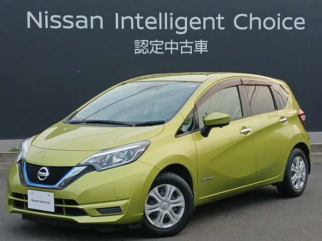 ノート1.2 e-POWER X