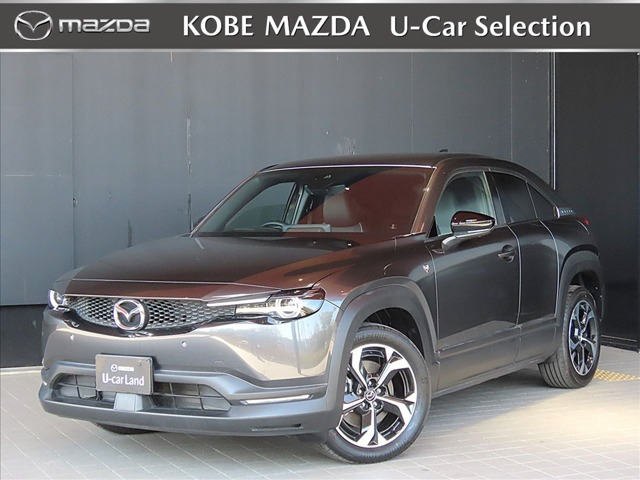 MX-30ロータリーEVナチュラル モノトーン