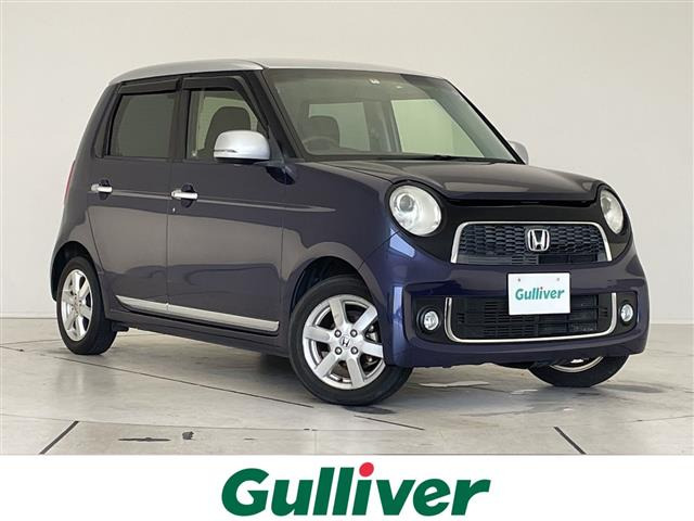 N-ONEプレミアム Lパッケージ