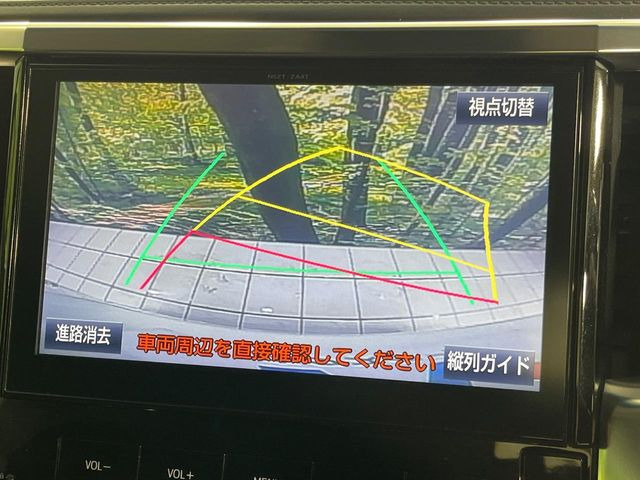 �y�o�b�N�J�����z���Ԏ��Ɍ�������A���^�C���f���Ŋm�F�ł��܂��B��^���Ǝ{�݂◧�̒��ԏ�ł̒��Ԏ���A��Ԃ̃o�b�N���ɑ劈��!�^�]�X�L���Ɋւ�炸�A����K�{�ƂȂ��������̂ЂƂł�!