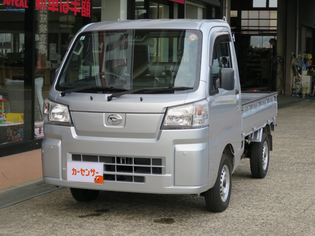 ハイゼットトラックスタンダード