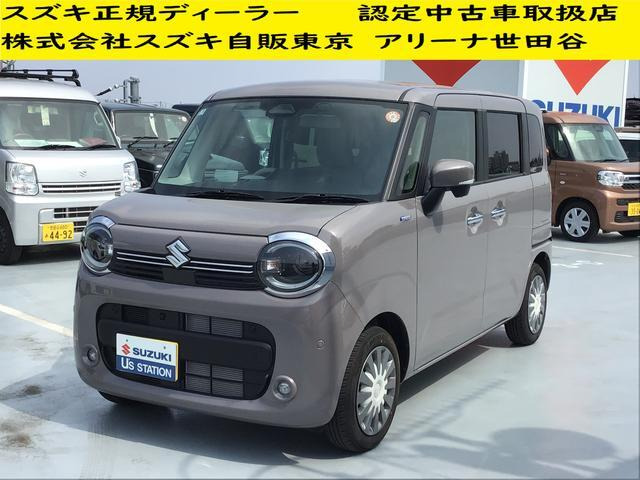 ワゴンRスマイルハイブリッド(HYBRID) X