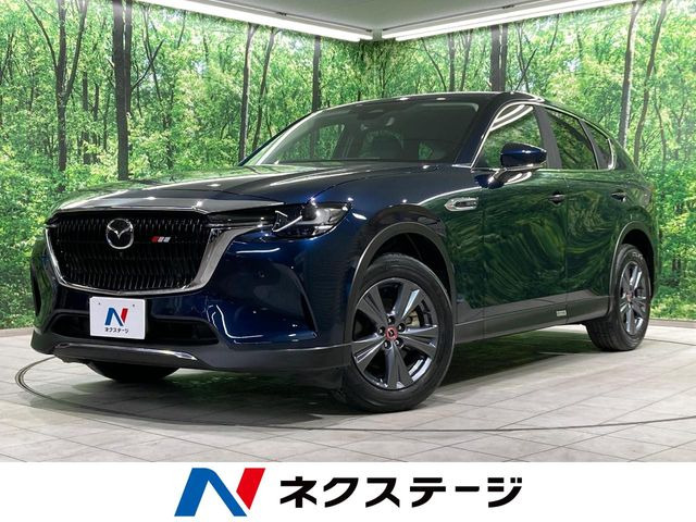 CX-60(�}�c�_) 2.5 25S S�p�b�P�[�W ���Îԉ摜