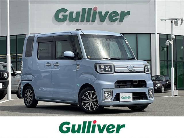 ウェイクG ターボ レジャーエディション SAII