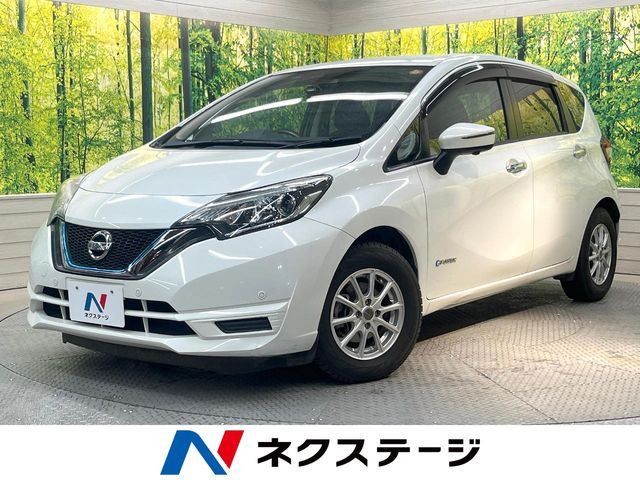 ノート1.2 e-POWER X