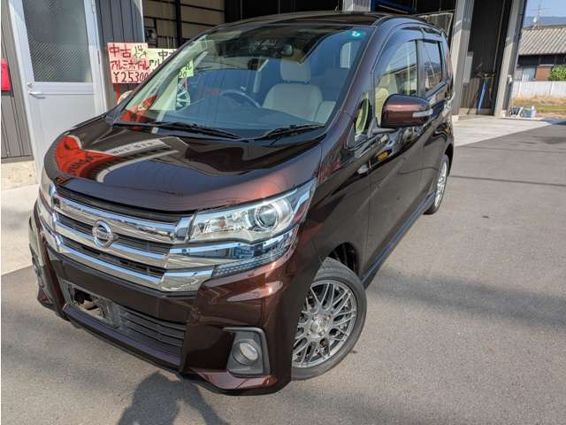 デイズハイウェイスターX プレミアムセレクション 4WD