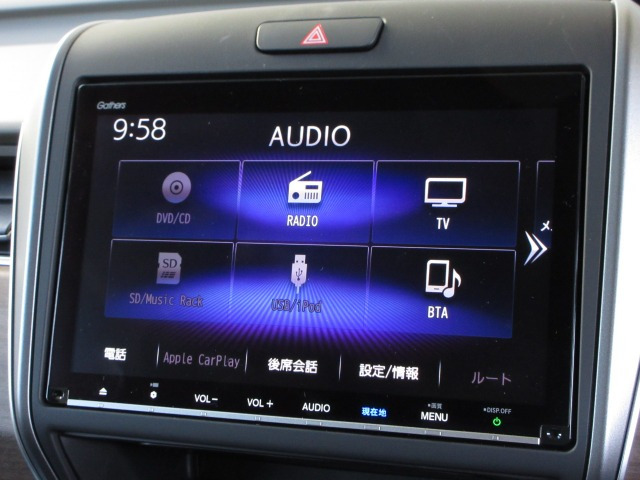 フリード1.5 G ホンダセンシング