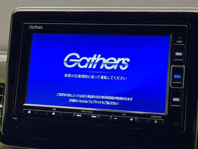 �y�����i�r�z�l�C�̏����i�r�𑕔��B�I�[�f�B�I�@�\���[�����Ă���ABluetooth�ڑ�����΂������̃X�}�z��MP3�v���C���[�̉��y���Đ��\!�����̉^�]������Ɋy�����Ȃ�܂�!!