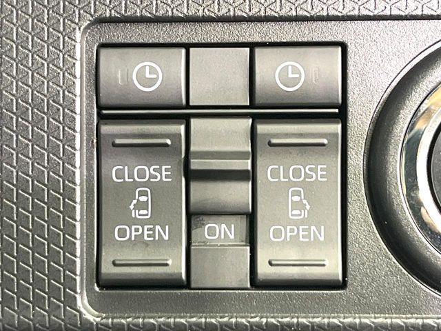 �y�����p���[�X���C�h�h�A�z�X�}�[�g�L�[��^�]�Ȃ̃X�C�b�`�Ō�ȗ����X���C�h�h�A�̊J���\���d��������͂����ăh�A���J����K�v�������A�����Ȃ��q�l�ł��ȒP�ɊJ���߂ł����K�ł���